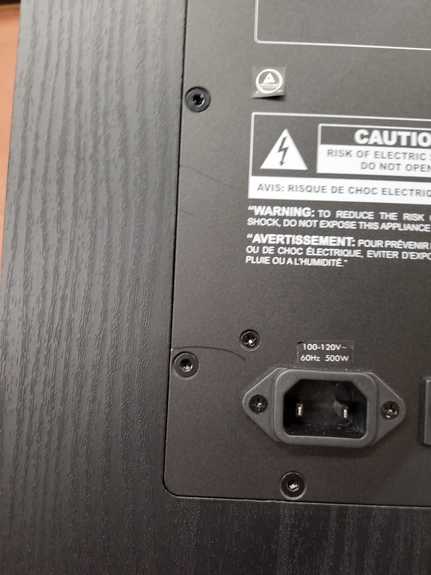 SB-2000 - Black Ash - Outlet - 1181