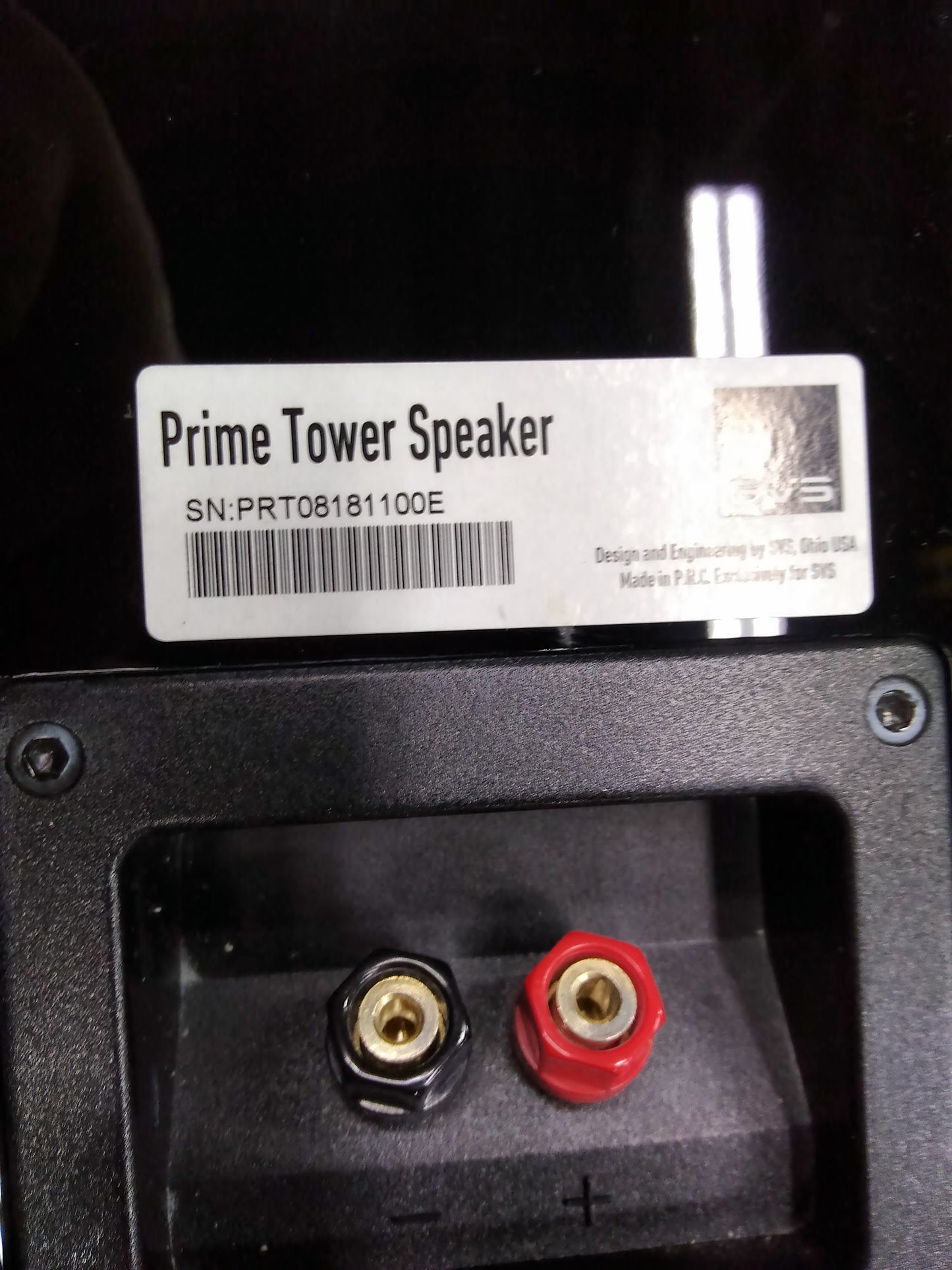 Prime Tower - Piano Gloss - Outlet - 1100