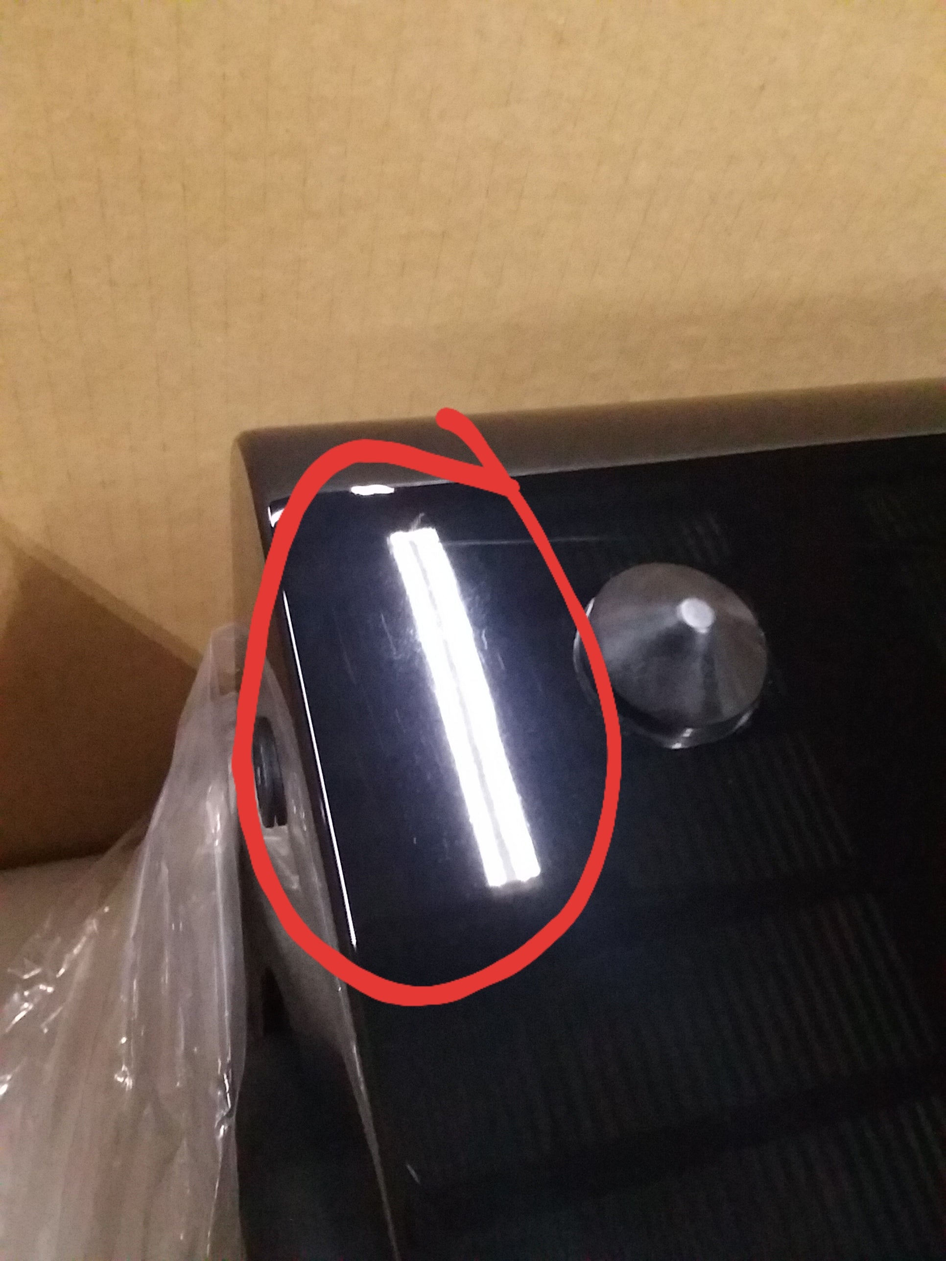 SB13-Ultra - Piano - Outlet - 1033