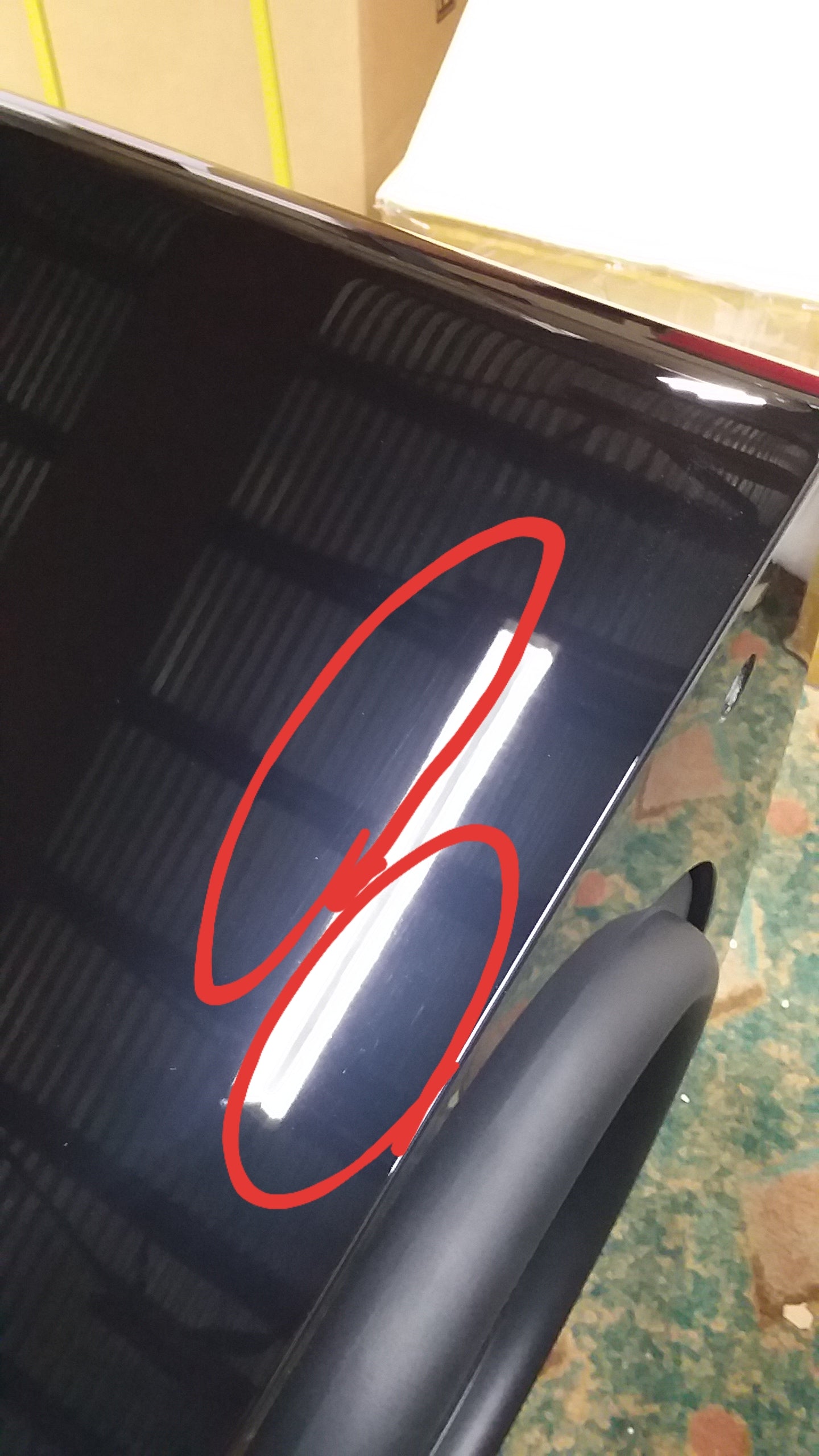 SB13-Ultra - Piano - Outlet - 1292