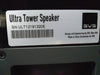 Ultra Tower - Piano - Outlet - 1320