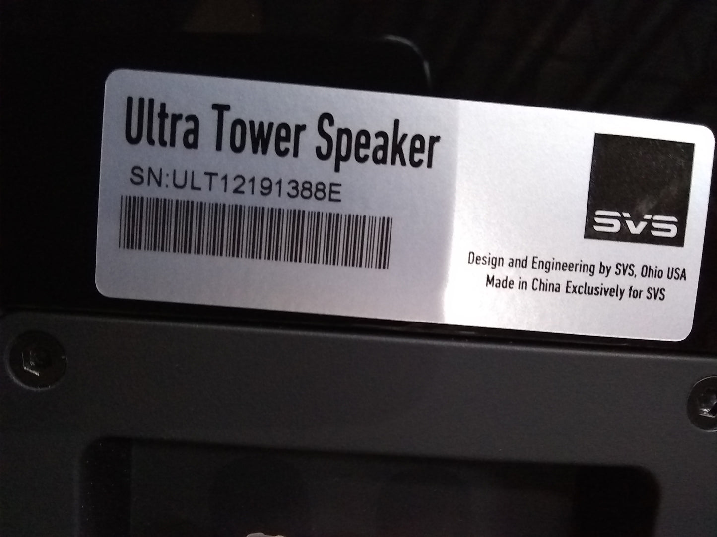 Ultra Tower - Piano - Outlet - 1388