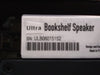 Ultra Bookshelf - Piano - Outlet - 5152